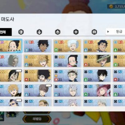 Conta do Black clover do jp negócio valores