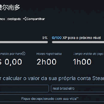 CONTA VAPOR 9 ANOS