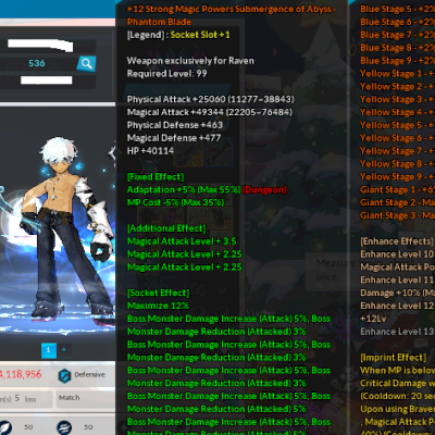 Conta End game ( Raven +12//TP +11 com exa full//Ras +11 exa verde full)