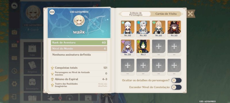 Foto do produto