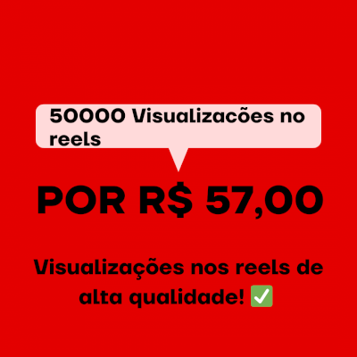 🚀(PROMOÇÃO DE NATAL) 50000 VISUALIZAÇÕES NO REEL! 🚀